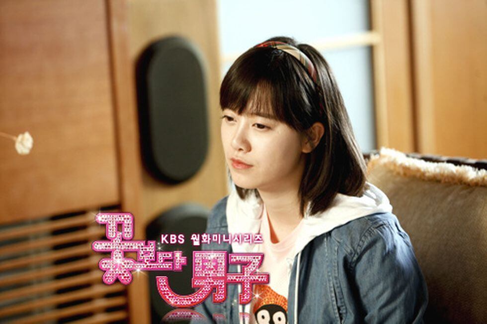 Goo Hye Sun se hizo conocida tras su paso por "Boys Over Flowers". Foto: KBS