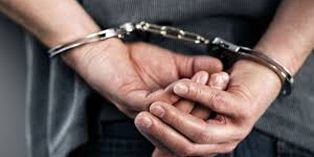 SMP: Cae sujeto acusado de torturar con clavos a su pareja frente a sus hijos y grabar las agresiones