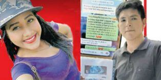 Joven estafado por venezolana rompe su silencio: "Me decía 'si no me depositas me busco a otra persona'"