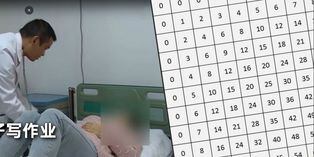 Mujer casi fallece de un infarto por renegar mucho cuando le explicaba la tarea de matemáticas a hijo que no entendía