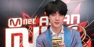 BTS: Jin fue reconocido como “El hombre más guapo del mundo 2019” en popular portal de K-Pop